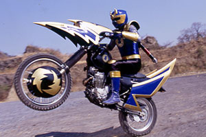 Navy Thunder Ranger